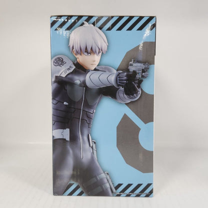 Reno Ichikawa Kaiju No. 8 Ichiban Kuji Vol. 1 B Prize