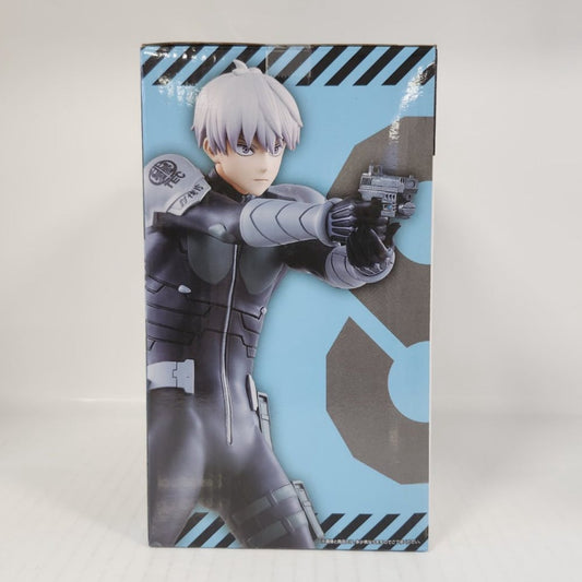 Reno Ichikawa Kaiju No. 8 Ichiban Kuji Vol. 1 B Prize