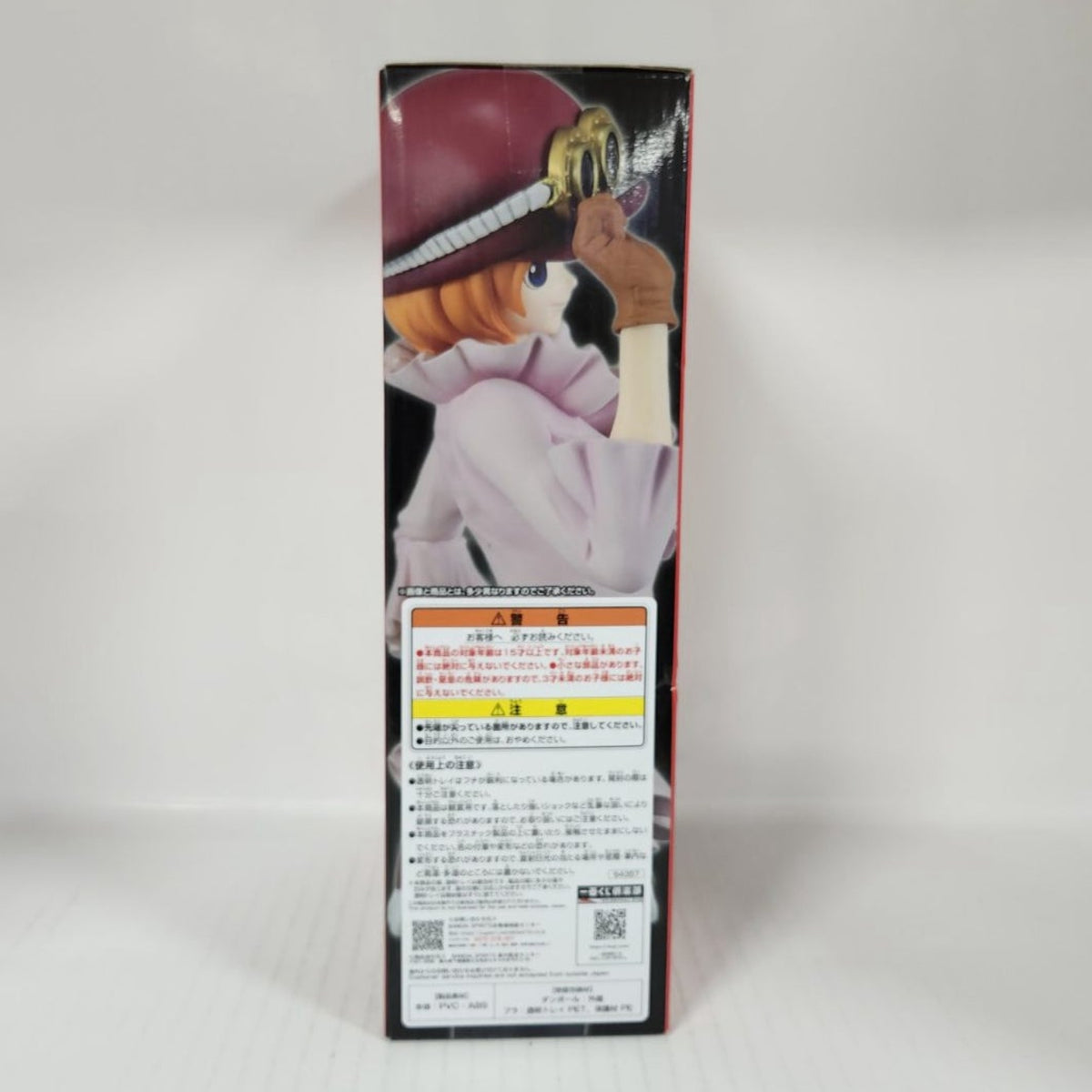 Koala One Piece Revolutionary Flame MASTERLISE C