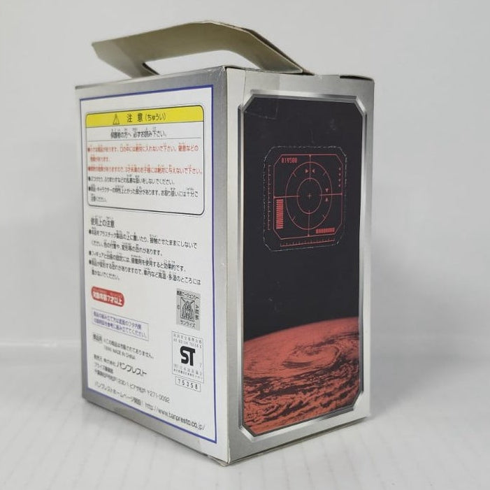 Unknown Red Mobile Suit — Mobile Suit Gundam Figure Collection
