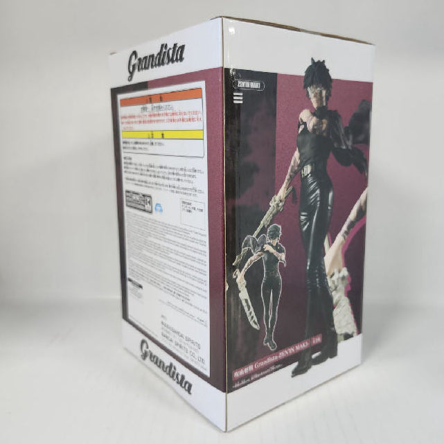 Jujutsu Kaisen Grandista Zen'in Maki Figure