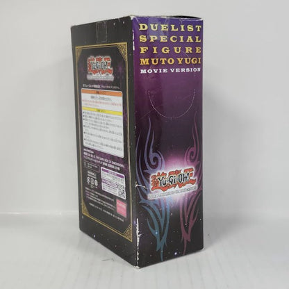 Yugi Muto Yu-Gi-Oh! The Dark Side of Dimensions Duelist Special Movie Version
