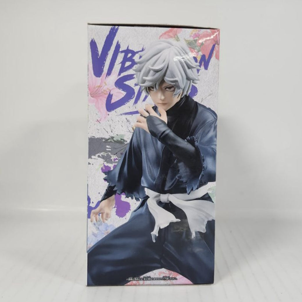 Gabimaru Hell's Paradise: Jigokuraku VIBRATION STARS Figure