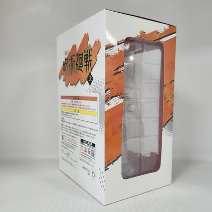 Yuji Itadori Jujutsu Kaisen Ichiban Kuji ~Ni~ A Award