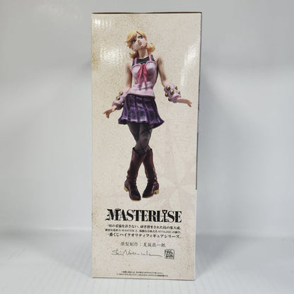Lucy Steel JoJo’s Bizarre Adventure Part 7: Steel Ball Run Ichiban Kuji D Prize MASTERLISE