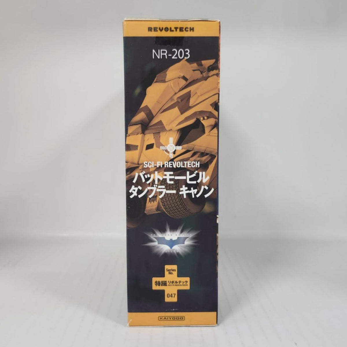 Batmobile Tumbler Cannon Batman SCI-FI Revoltech No. 047