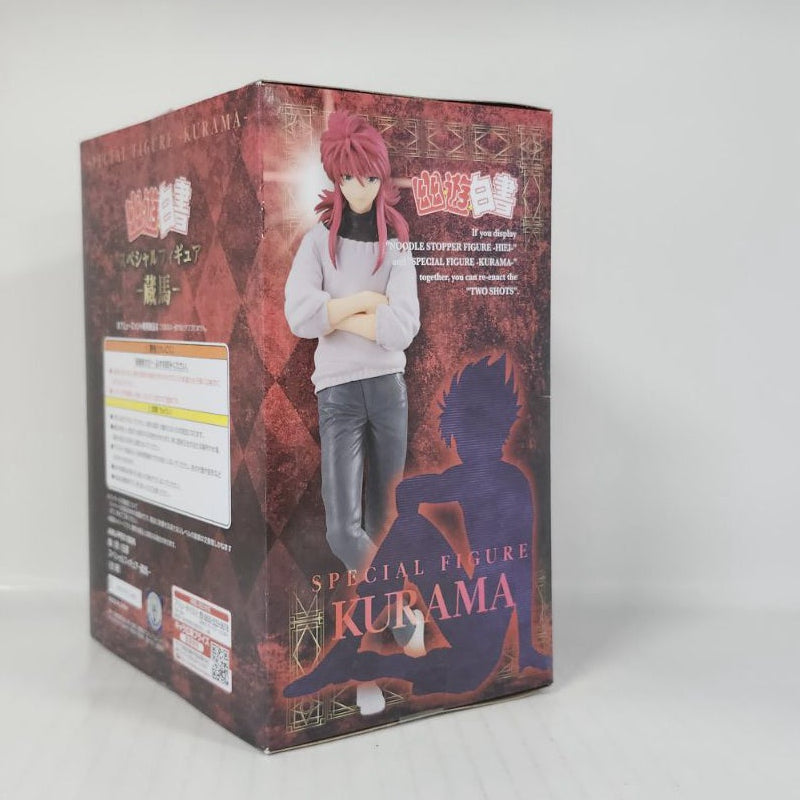 Kurama Yu Yu Hakusho Special Figure