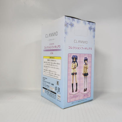 Kyou Fujibayashi CLANNAD Collection Figure 3