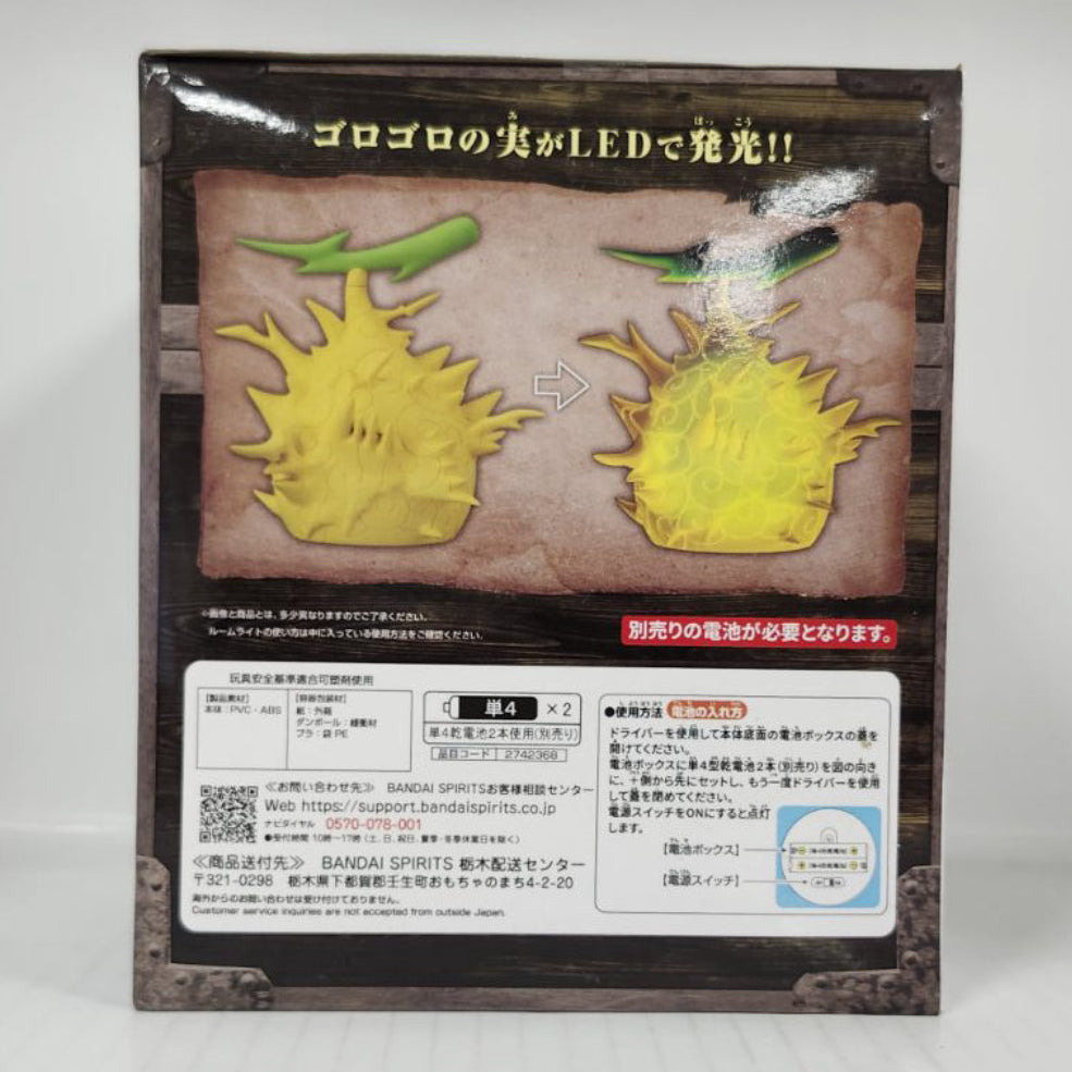 Goro Goro no Mi One Piece Devil Fruit Room Light