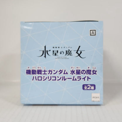 Haro Mobile Suit Gundam: The Witch from Mercury Silicone Room Light A