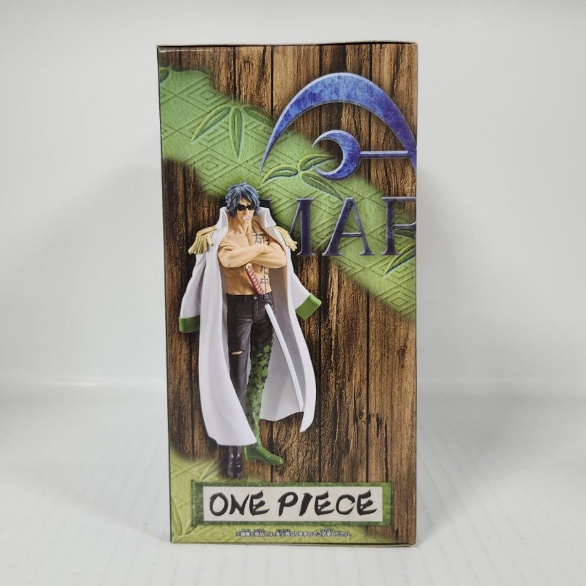 Aramaki One Piece DXF The Grandline Men Extra