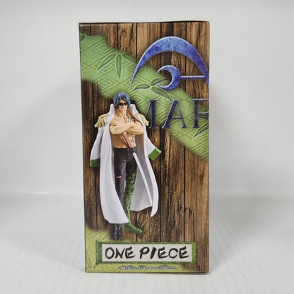 Aramaki One Piece DXF The Grandline Men Extra