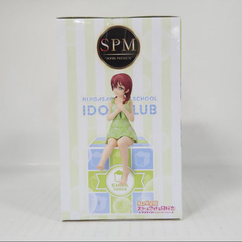 Emma Verde Love Live! Nijigasaki High School Idol Club SPM Super Premium Figure