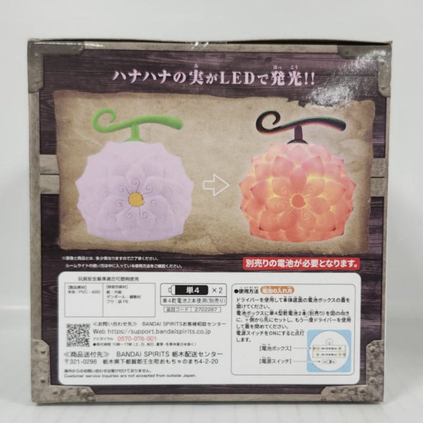 Hana Hana no Mi One Piece Devil Fruit Room Light