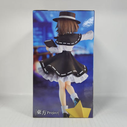 Renko Usami Touhou Project Trio-Try-iT Figure Hifuu Club