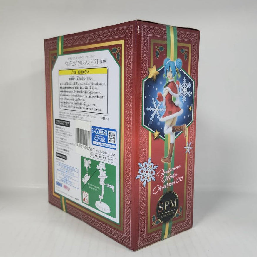 Hatsune Miku Vocaloid Christmas 2021 SPM Super Premium Figure
