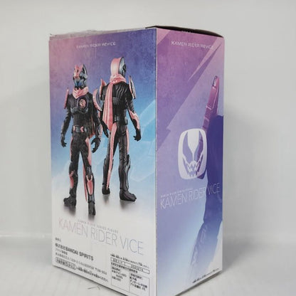Kamen Rider Vice Kamen Rider Revice Figure
