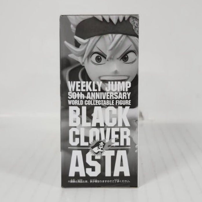 Asta & Yuno Black Clover Weekly Jump 50th Anniversary WCF Set