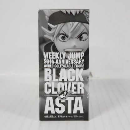 Asta & Yuno Black Clover Weekly Jump 50th Anniversary WCF Set