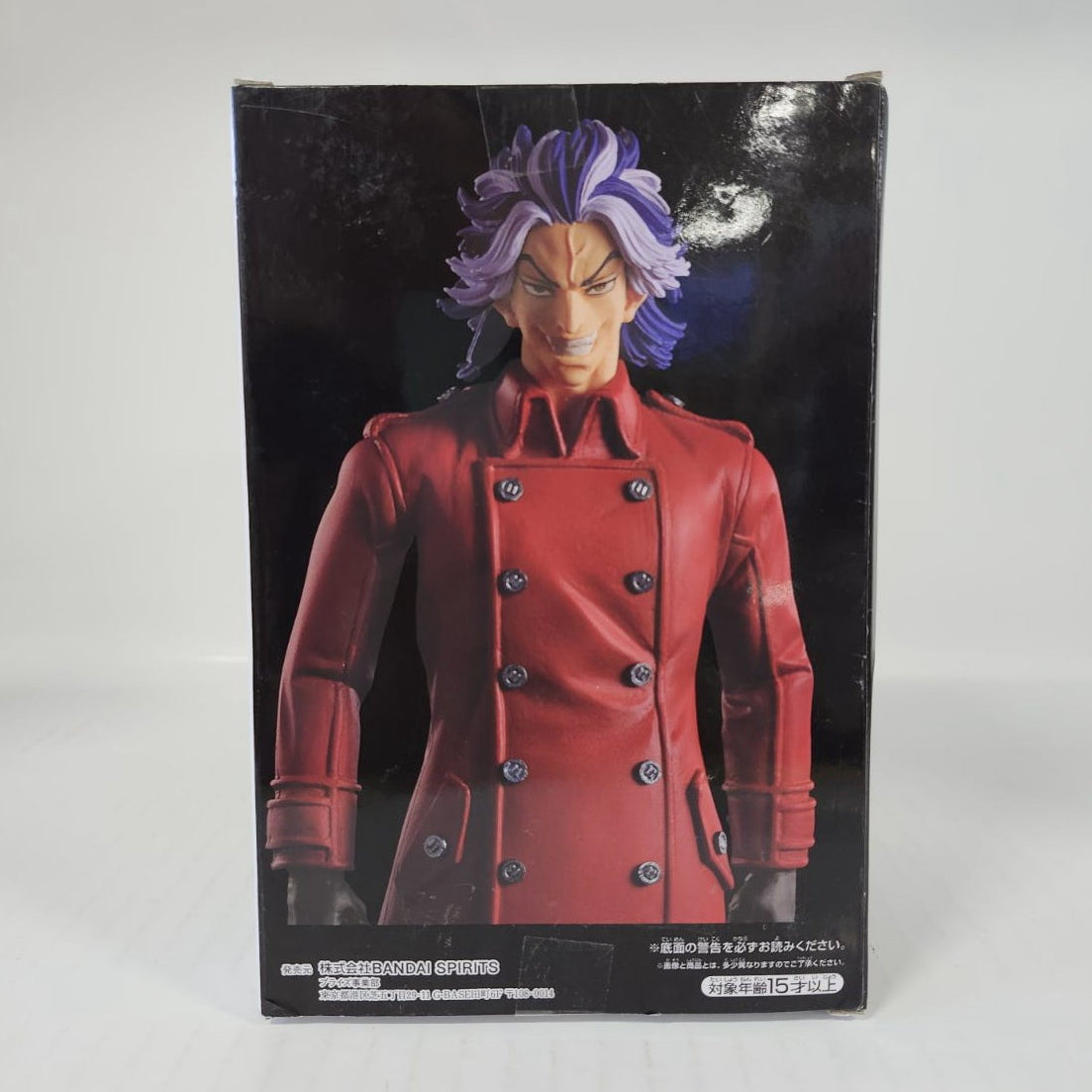 Taiju Shiba Tokyo Revengers King of Artist Figure