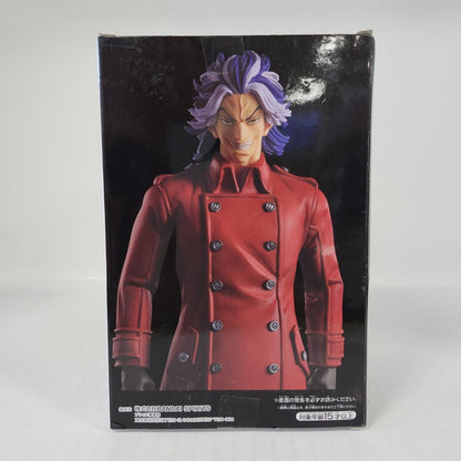 Taiju Shiba Tokyo Revengers King of Artist Figure