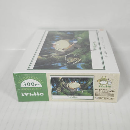 Totoro My Neighbor Totoro 300-Piece Jigsaw Puzzle — Totoro and a Nap