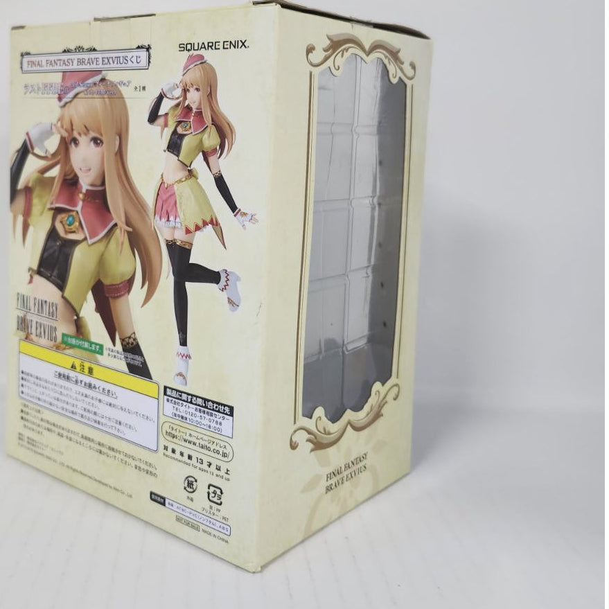 Fina Final Fantasy Brave Exvius Puchieete Figure