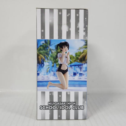 Yu Takasaki Love Live! Nijigasaki High School Idol Club Chokonose Premium Figure