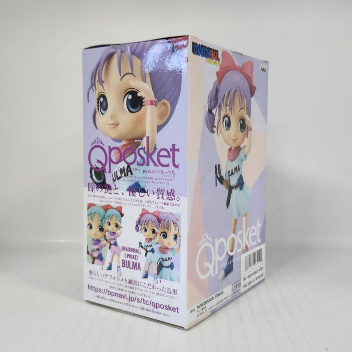 Bulma Dragon Ball Q posket Bulma II Ver. A