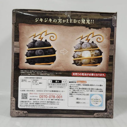 Jiki Jiki no Mi One Piece Devil Fruit Room Light