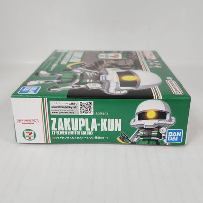 Zakupla-kun Mobile Suit Gundam 7-Eleven Limited Color Model Kit
