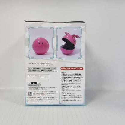 Haro Mobile Suit Gundam SEED FREEDOM Ganso SD Haro Maker