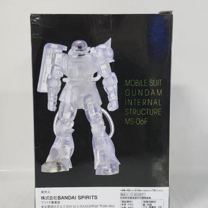 MS-06F Zaku II Mobile Suit Gundam Internal Structure (Version Unknown)