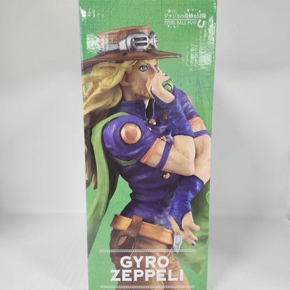 Gyro Zeppeli JoJo’s Bizarre Adventure: Steel Ball Run MASTERLISE B Prize
