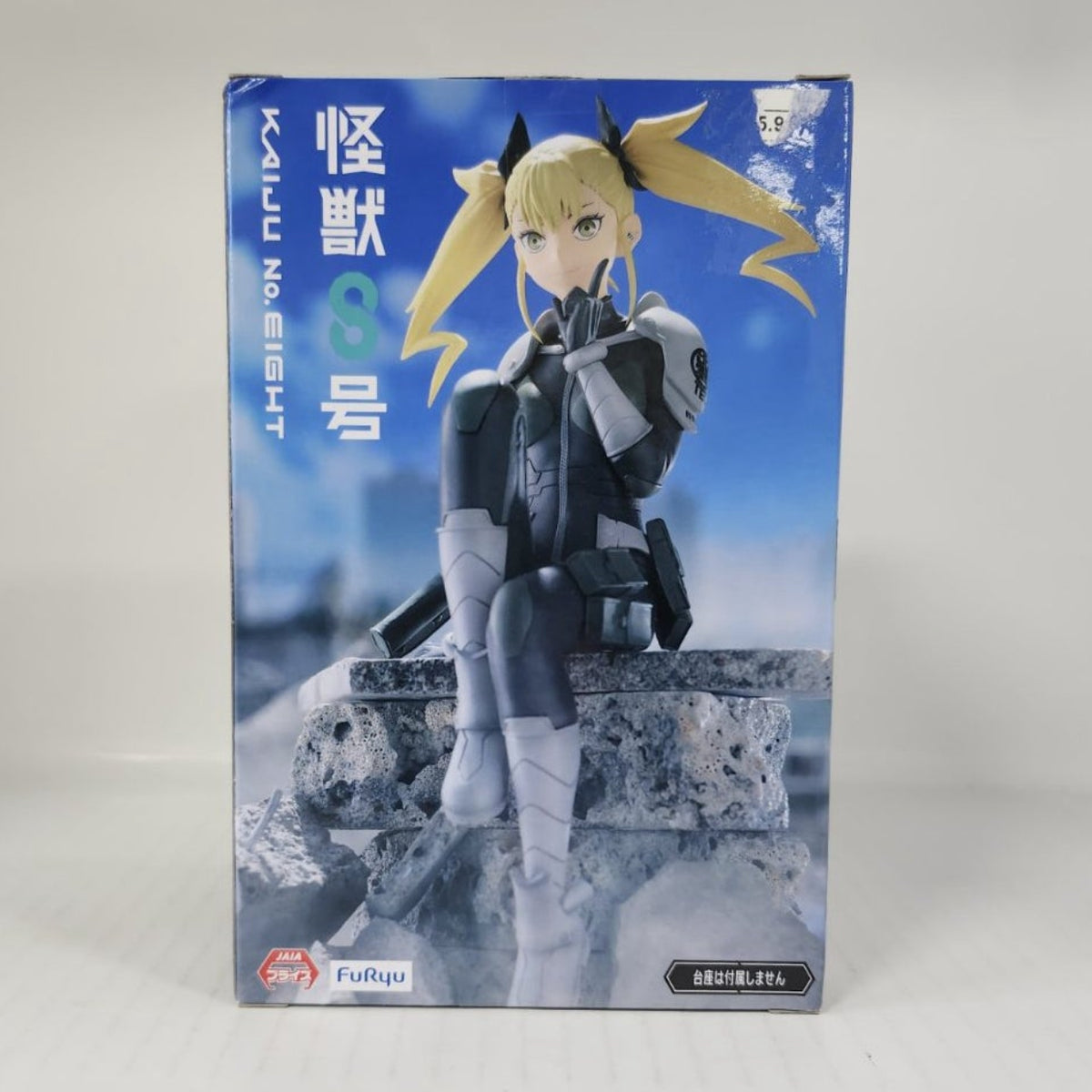 Kikoru Shinomiya Kaiju No. 8 Noodle Stopper Figure