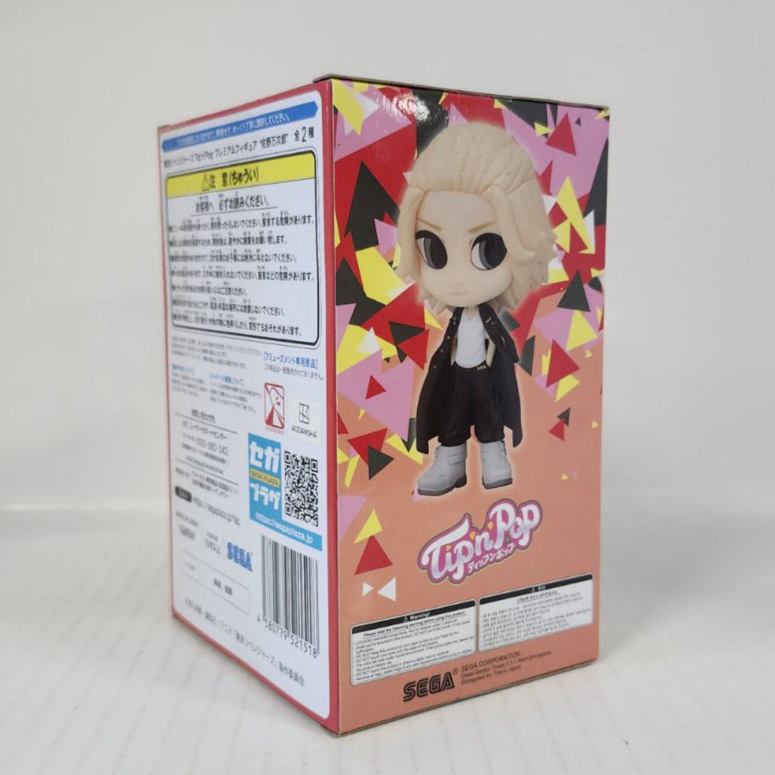 Manjiro Sano (Mikey) Tokyo Revengers Tip'n'Pop Premium Figure