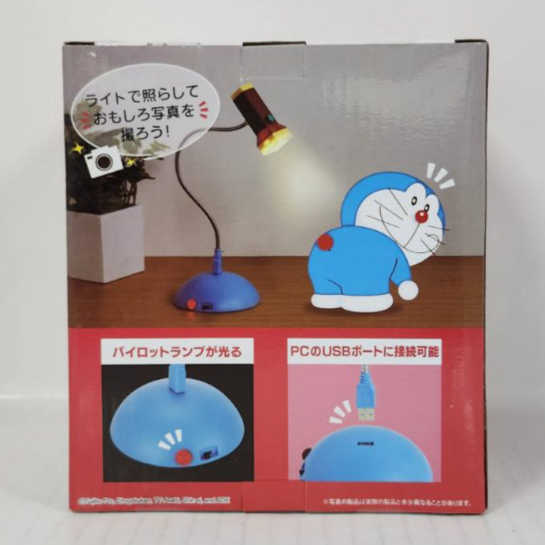 Doraemon Small Light & Big Light USB Stand Light