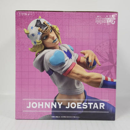 Johnny Joestar Steel Ball Run MASTERLISE A Prize