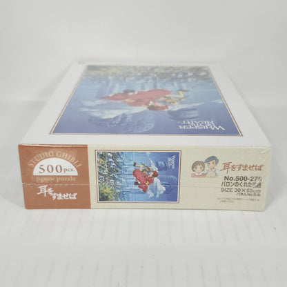 Baron & Shizuku Whisper of the Heart Baron's Story 500-Piece Jigsaw Puzzle