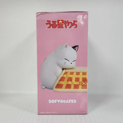Kotatsu-neko Urusei Yatsura SOFVIMATES