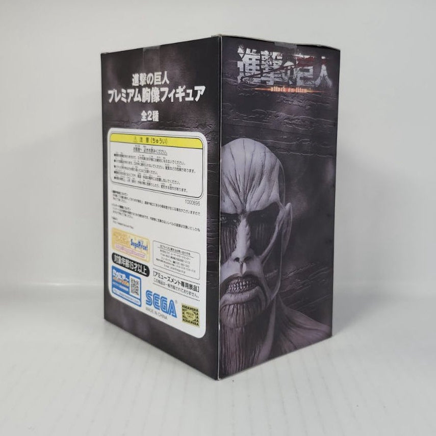 Colossal Titan Attack on Titan Premium Bust Figure