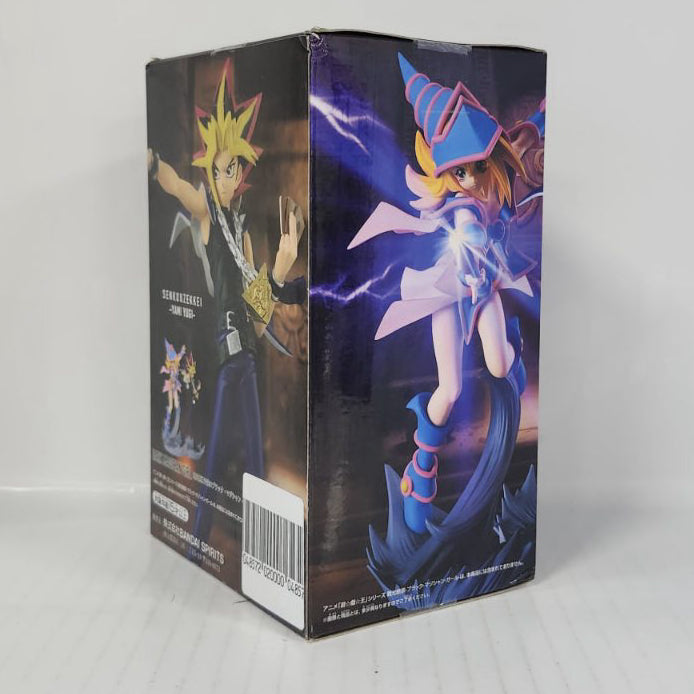 Yami Yugi Yu-Gi-Oh! Senkouzekkei Figure