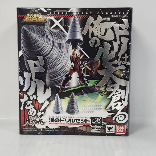 Gurren Lagann Tengen Toppa Gurren Lagann Super Robot Chogokin Drill Set of Manliness