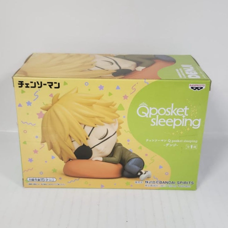 Denji Chainsaw Man Q posket Sleeping
