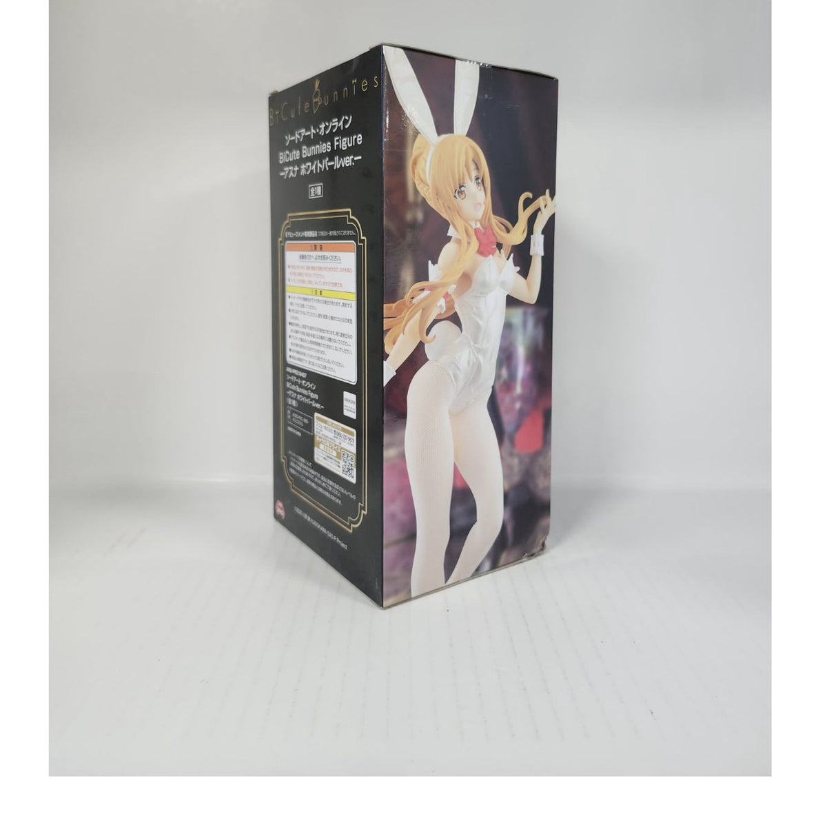 Asuna Sword Art Online BiCute Bunnies White Pearl Ver. Figure