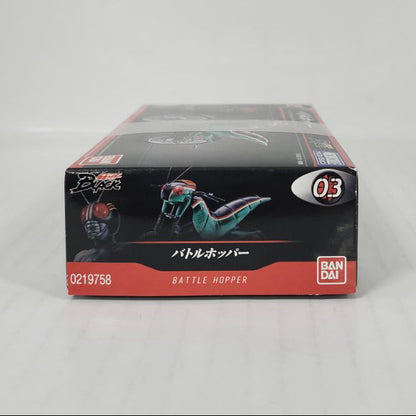 Battle Hopper Kamen Rider Black Mecha Collection No. 03
