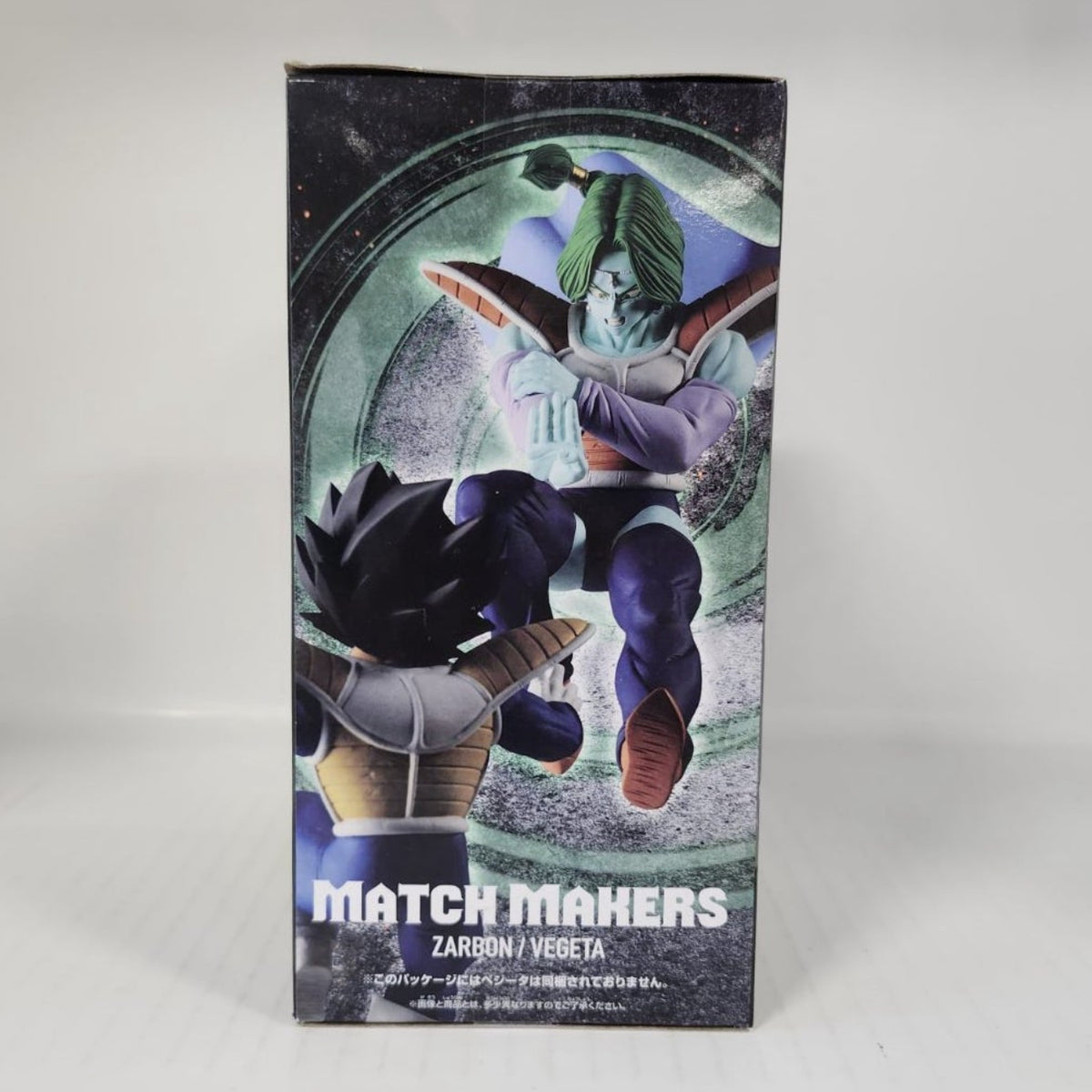 Zarbon Dragon Ball Z Match Makers VS Vegeta