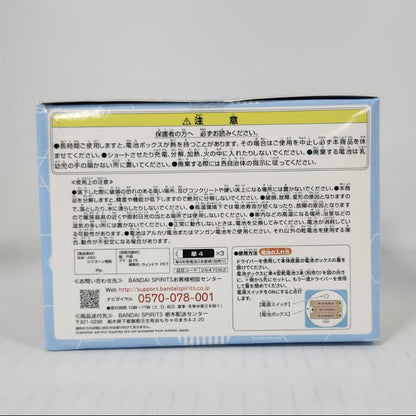 Rimuru Tempest That Time I Got Reincarnated as a Slime Silicone Room Light