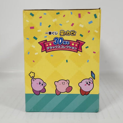Kirby & Waddle Dee Kirby 30th Anniversary Deluxe Collection Best Friends Perpetual Calendar