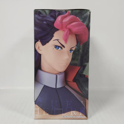 Guel Jeturk Mobile Suit Gundam: The Witch from Mercury Figure